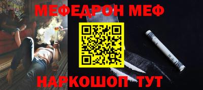 скорость Будённовск