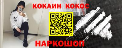 MDMA Бузулук
