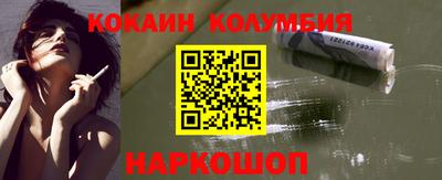 скорость Будённовск