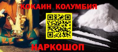 скорость Будённовск