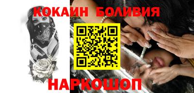 2c-b Бугуруслан