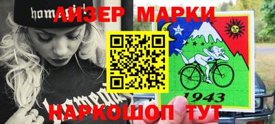 MDMA Бузулук
