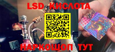 MDMA Бузулук