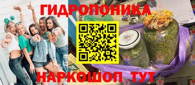 2c-b Бугуруслан