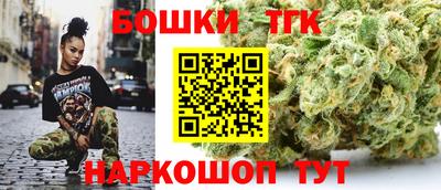 скорость Будённовск
