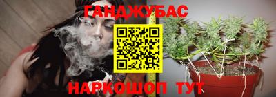 MDMA Бузулук