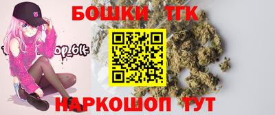 2c-b Бугуруслан
