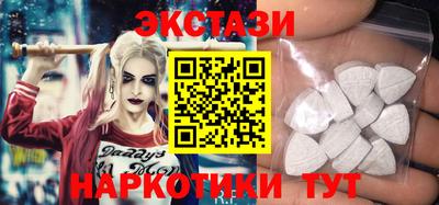 2c-b Бугуруслан