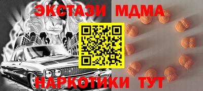 2c-b Бугуруслан