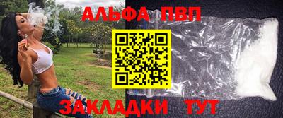 2c-b Бугуруслан