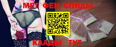 2c-b Бугуруслан