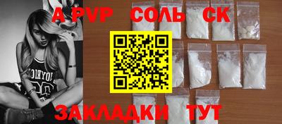 MDMA Бузулук