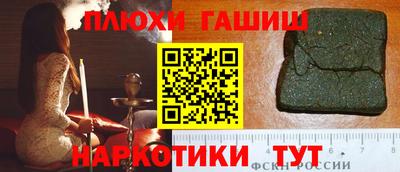 скорость Будённовск