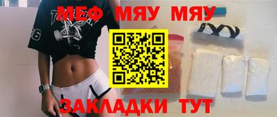 скорость Будённовск