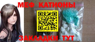 MDMA Бузулук