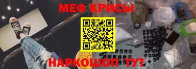 скорость Будённовск